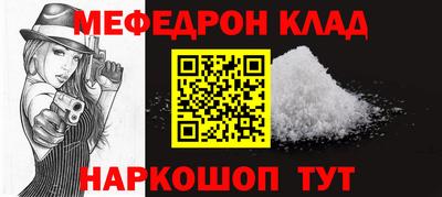 кокаин колумбия Нарткала