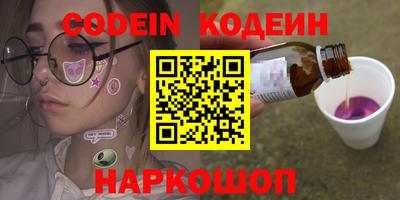 кокаин колумбия Нарткала