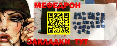 марки lsd Новозыбков