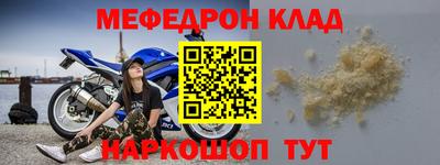 кокаин колумбия Нарткала