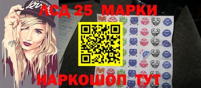 кокаин перу Нальчик