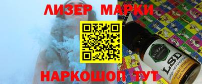 кокаин колумбия Нарткала