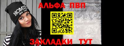 кокаин колумбия Нарткала