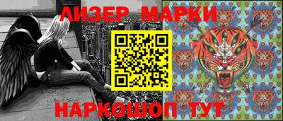 кокаин перу Нальчик