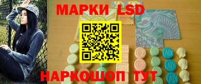 мет Наро-Фоминск