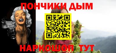 кокаин перу Нальчик