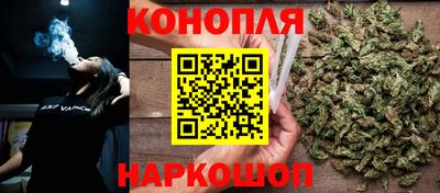 кокаин перу Нальчик