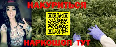 кокаин колумбия Нарткала
