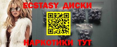 кокаин колумбия Нарткала