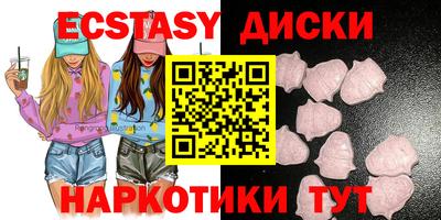 кокаин колумбия Нарткала