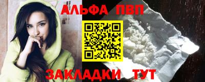 кокаин колумбия Нарткала