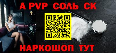 кокаин колумбия Нарткала