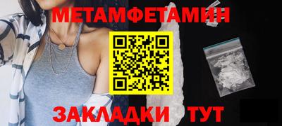 кокаин перу Нальчик
