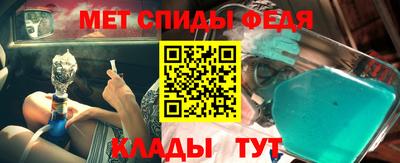 кокаин колумбия Нарткала