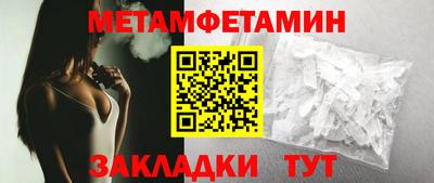 кокаин перу Нальчик