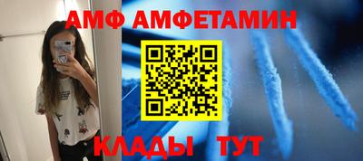кокаин перу Нальчик