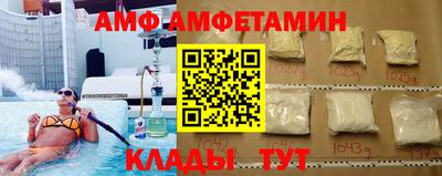 кокаин перу Нальчик