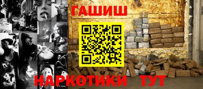 кокаин колумбия Нарткала