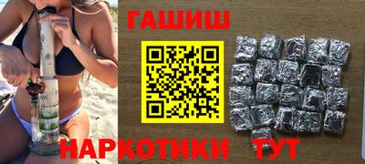 кокаин перу Нальчик