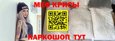 кокаин колумбия Нарткала