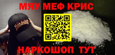 кокаин колумбия Нарткала