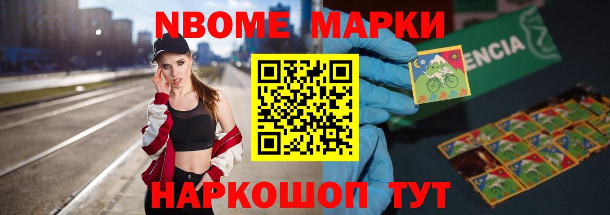 Сыктывкар  Лсд 25 экстази ecstasy  Лсд 25 экстази ecstasy  Вход с VPN 